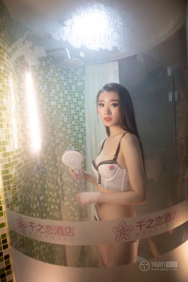 执掌风云萧峥结局